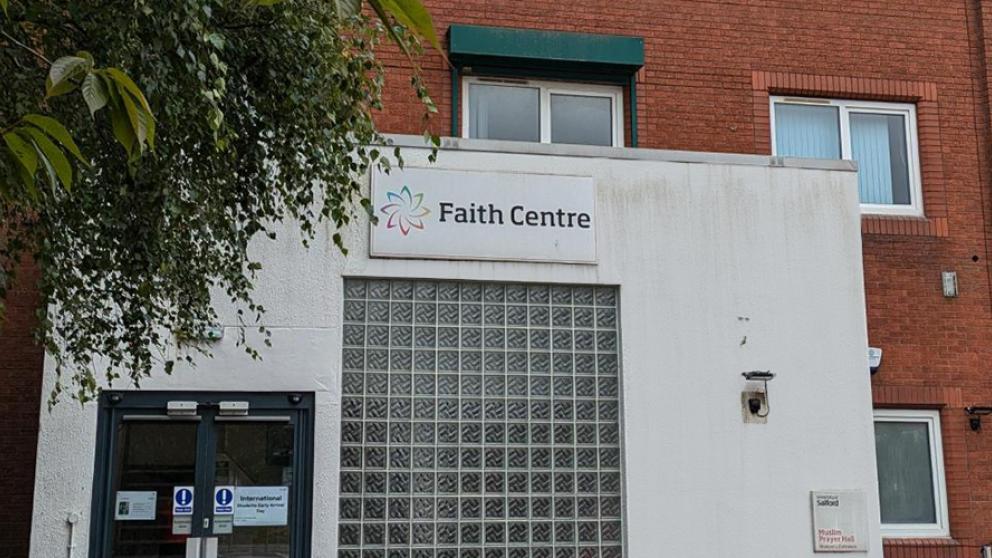 The entrance to the Faith Centre with SEE building in the background.